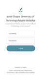 Mobile Screenshot of mail.jsu.ac.ir